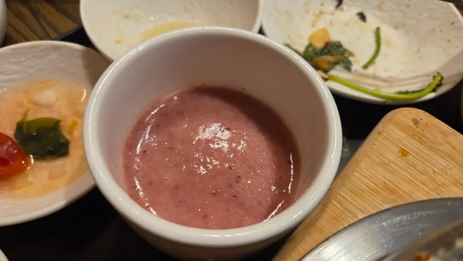 후식으로 나온 유자 양갱