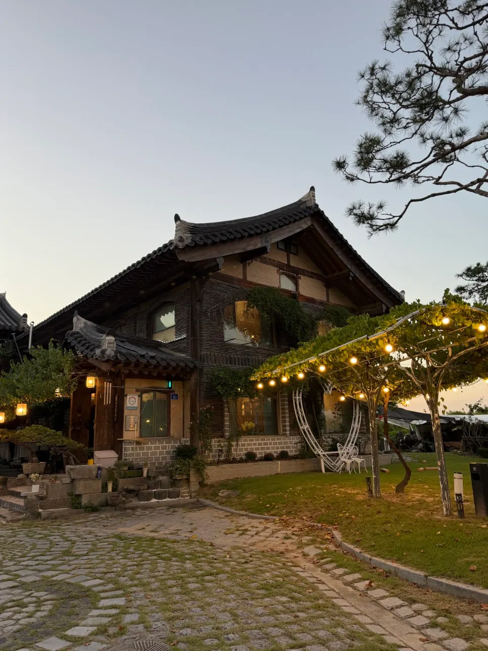 Sonamu Hanjeongsik exterior with the lights on