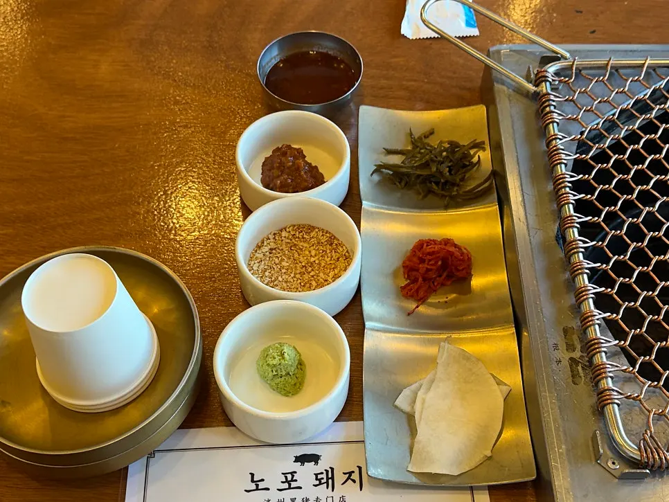 점심세트 4인 숙성 흑돼지 근고기 800g