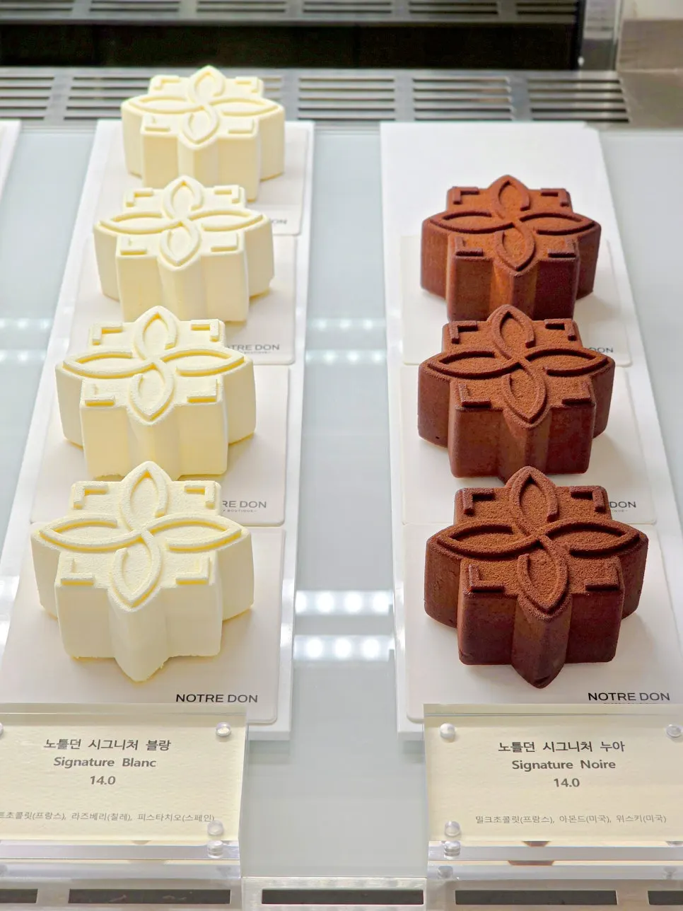 구움과자 선물 세트 패키지