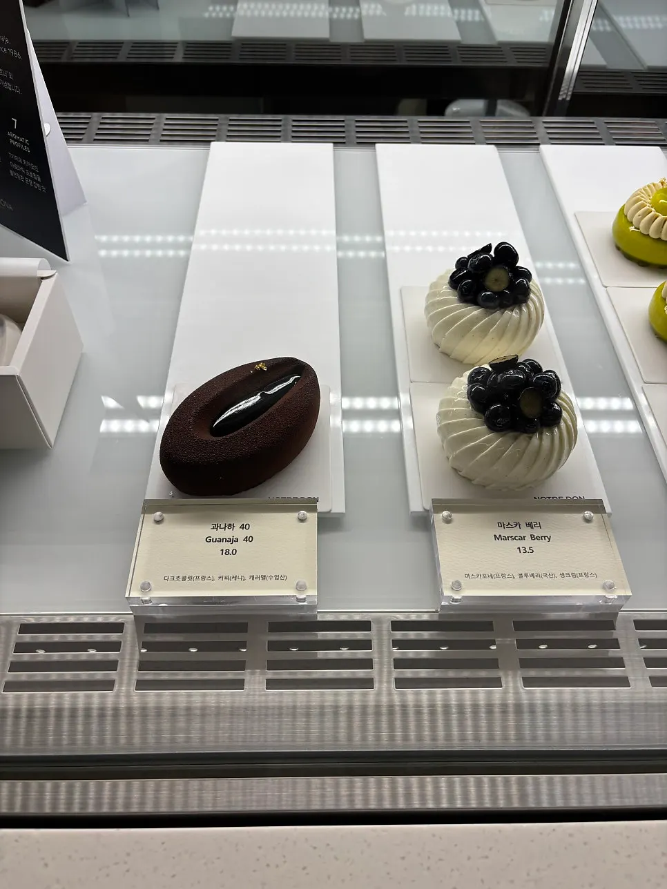 Notldun's dessert showcase