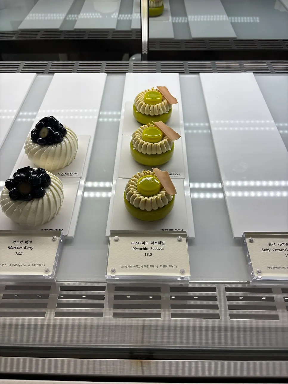 An upscale-looking Notldun cake