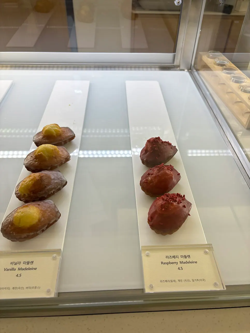 Display case of Notldun's baked pastries