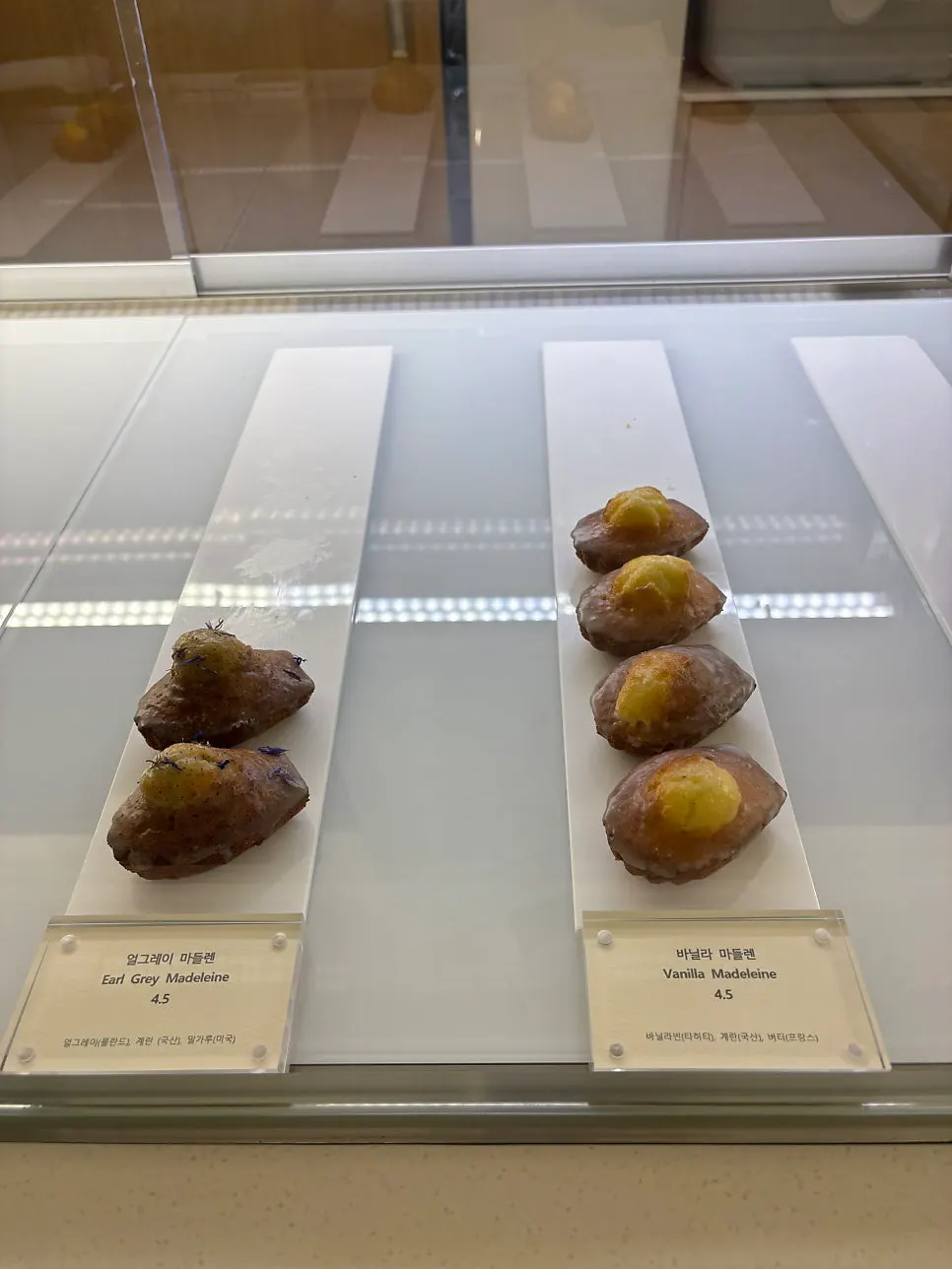 Dedicated packaging for financiers and madeleines