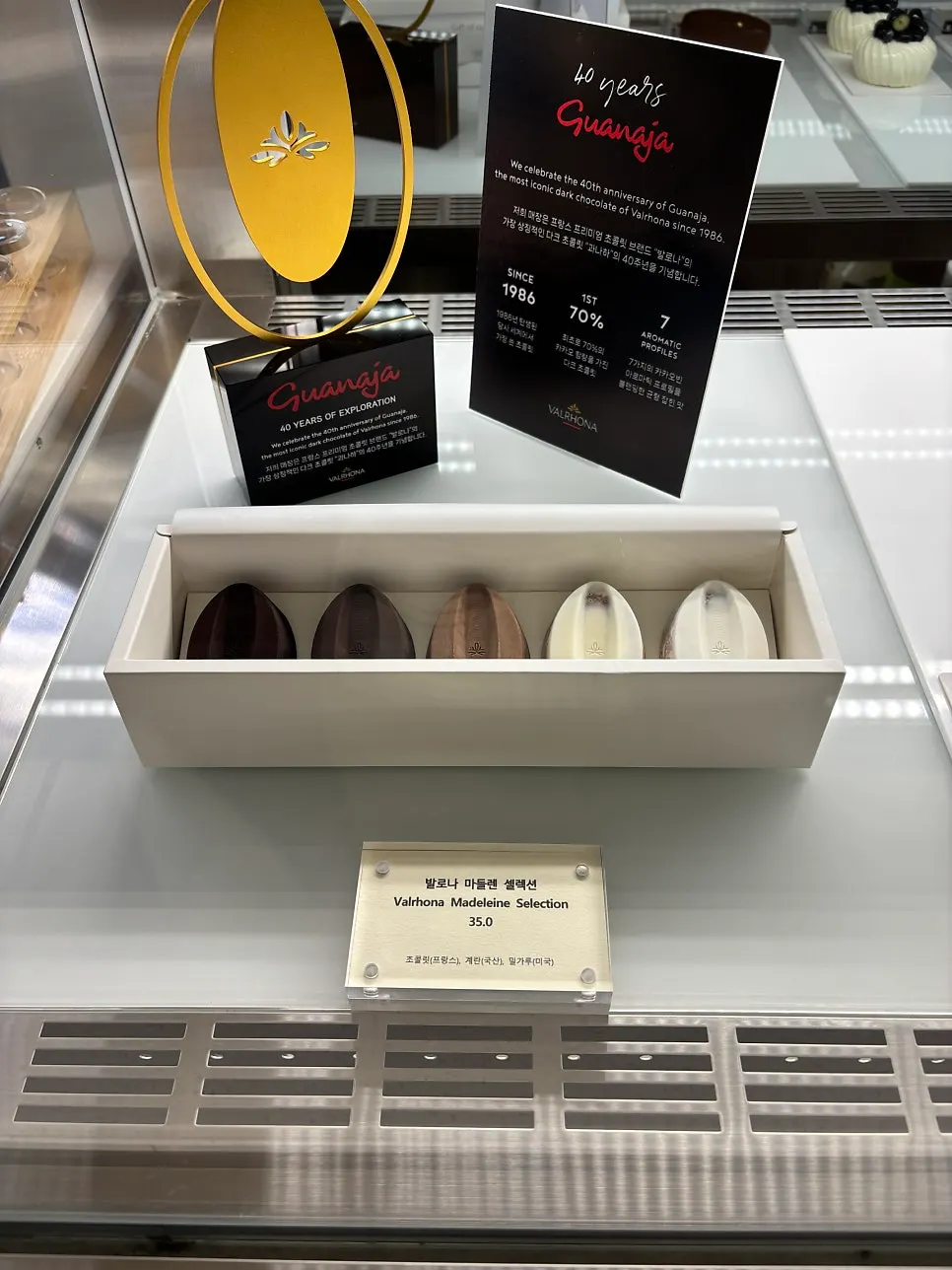 Packaged condition of a Notldun cake
