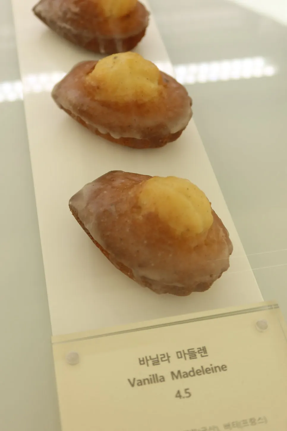바닐라빈이 들어간 노틀던 디저트