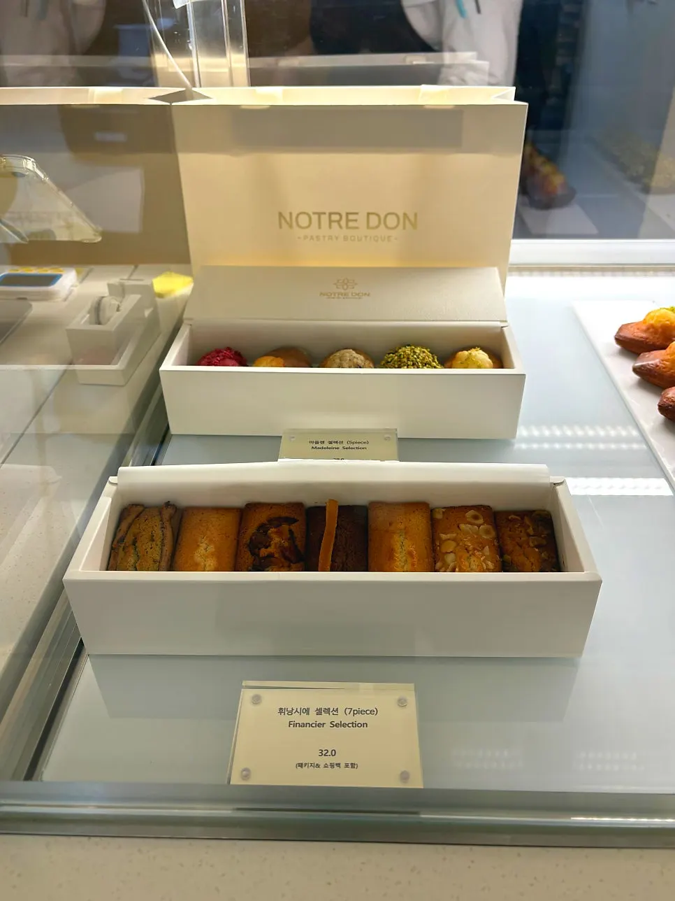 Madeleines on display at Notldun