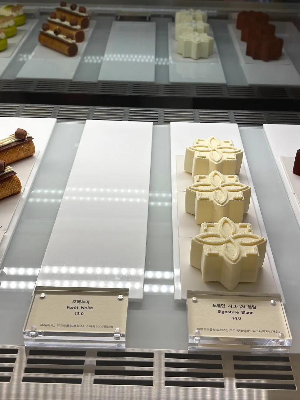 Notldun's dessert showcase during the day
