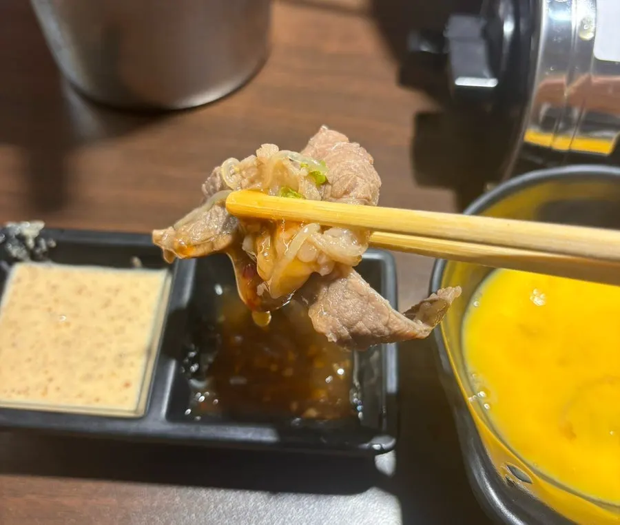 칠리소스 종지