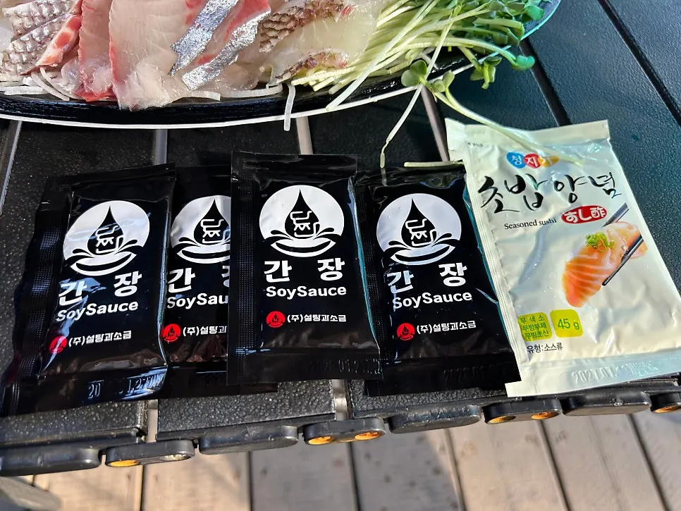 땅끝마을 활어회 준비 장면