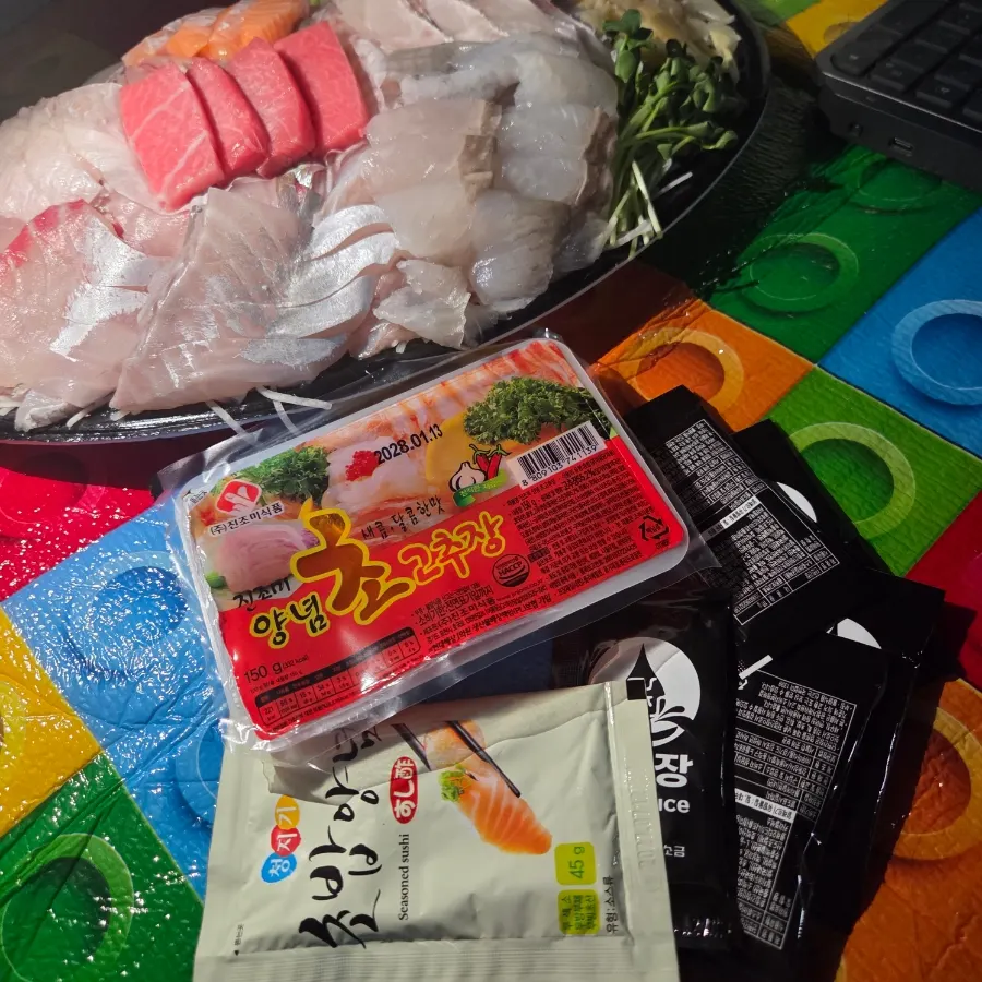 Medium premium mixed sashimi takeaway platter