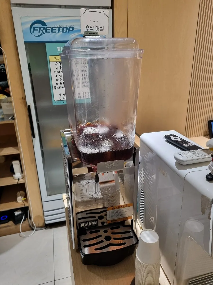 Plum tea dessert corner at Gyudongjip