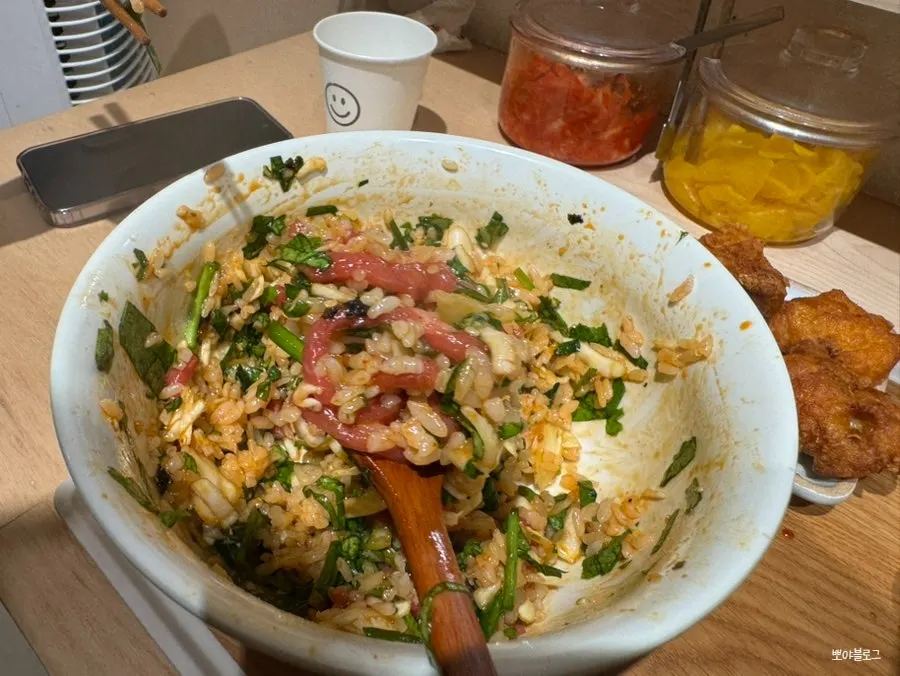 Yukhoe-don before mixing