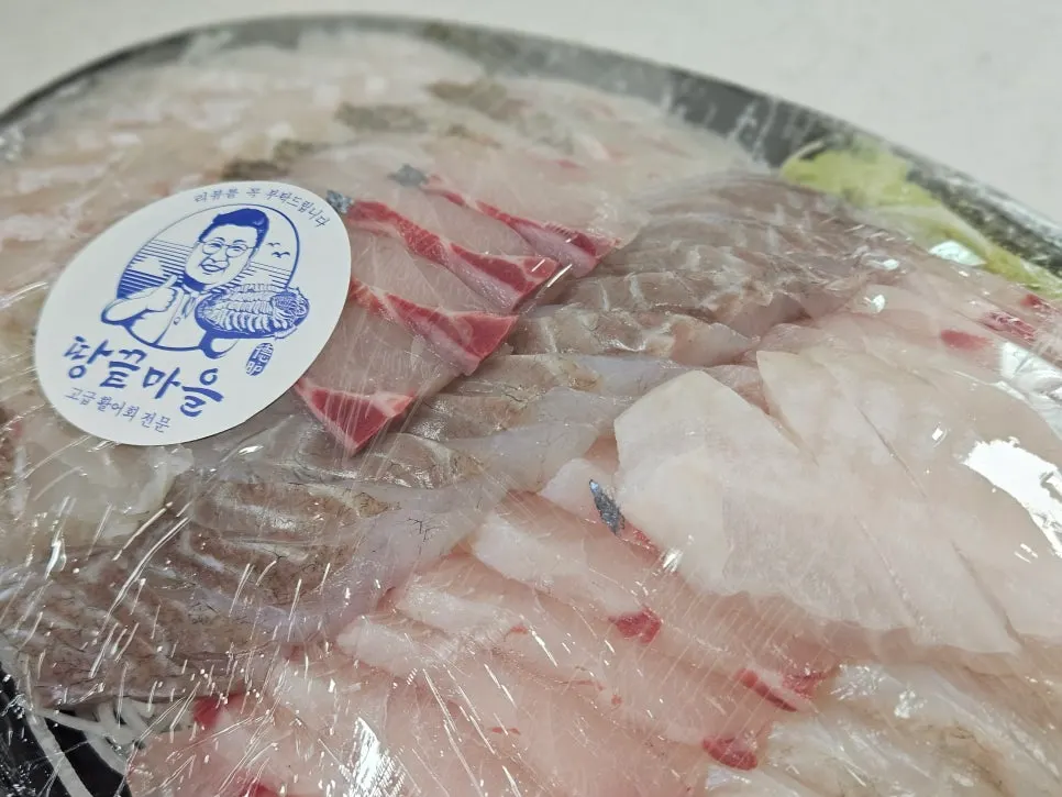 전갱이모듬회 접시에 담은 모습