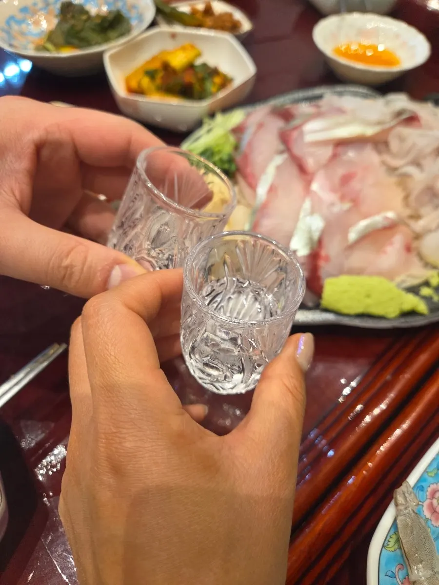 매운탕거리와 매운탕양념