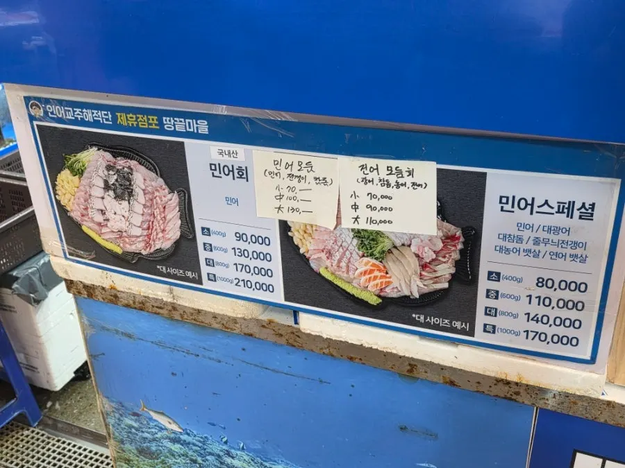 리뷰이벤트 단새우 서비스 안내