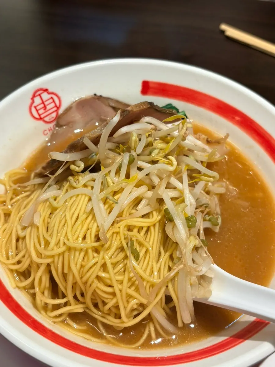 Mazemen with springy noodles
