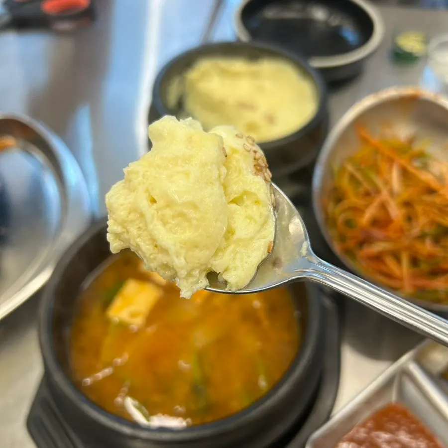 냉삼한옥 계란찜