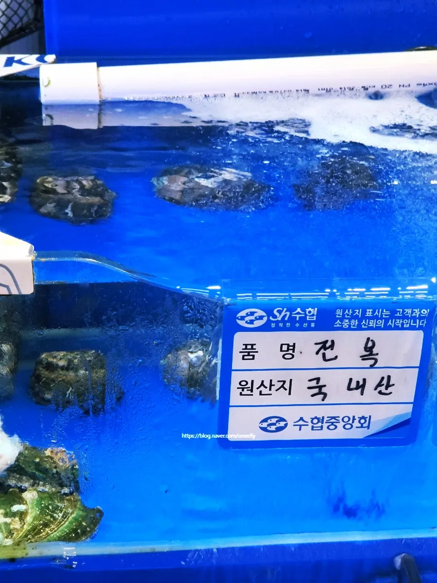 Seafood selected to personal taste