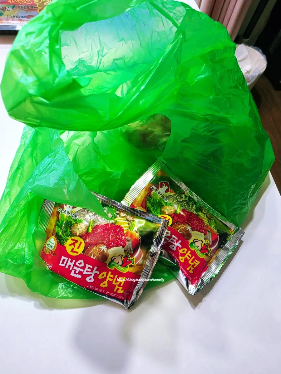 Takeaway set with spicy fish stew ingredients and seasoning