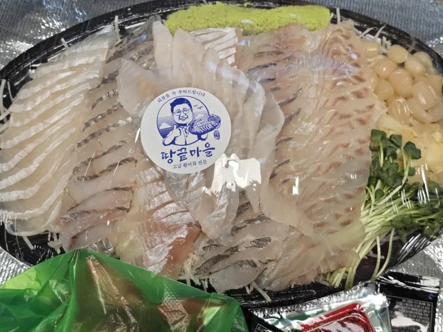 Medium Guknaesan Gwang-u Hoe takeaway