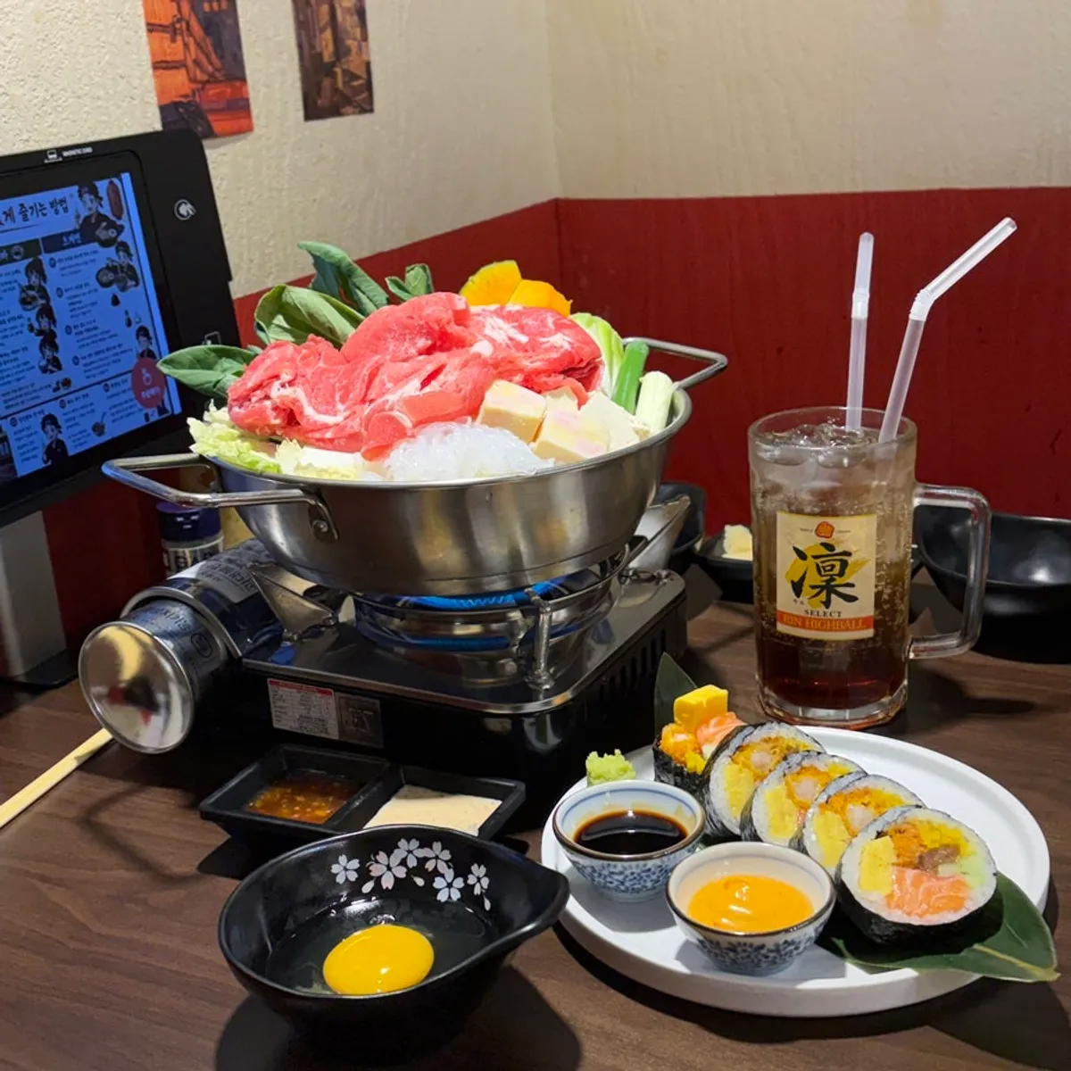 Free finishing noodle add-on for sukiyaki