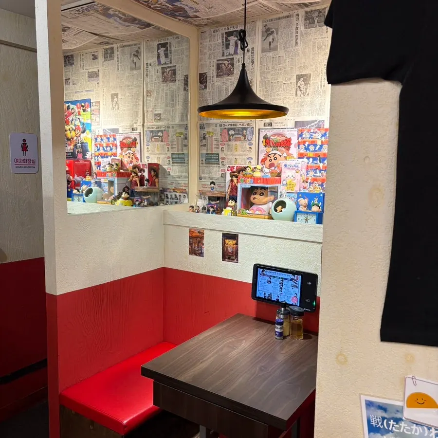 Chome seating and visit notes