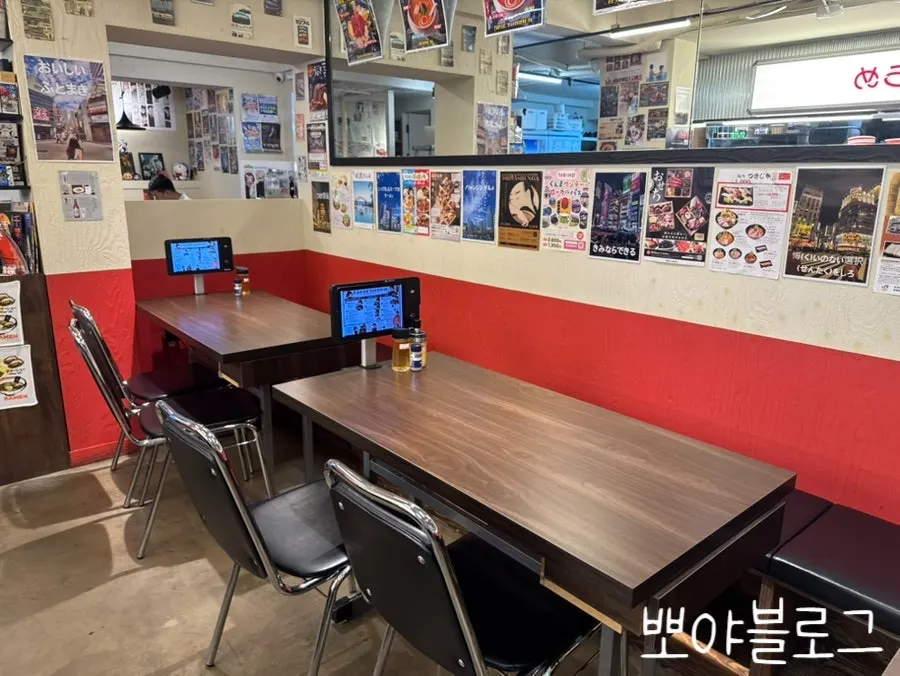 Chome's sukiyaki set spread