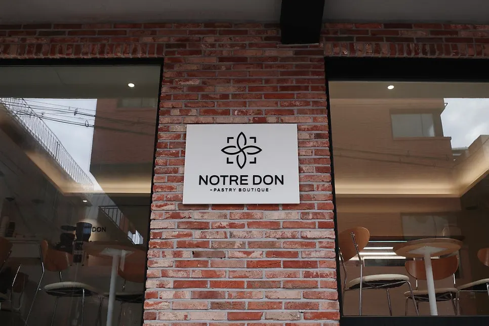 Notldun's storefront and the Seoulsup 2-gil street