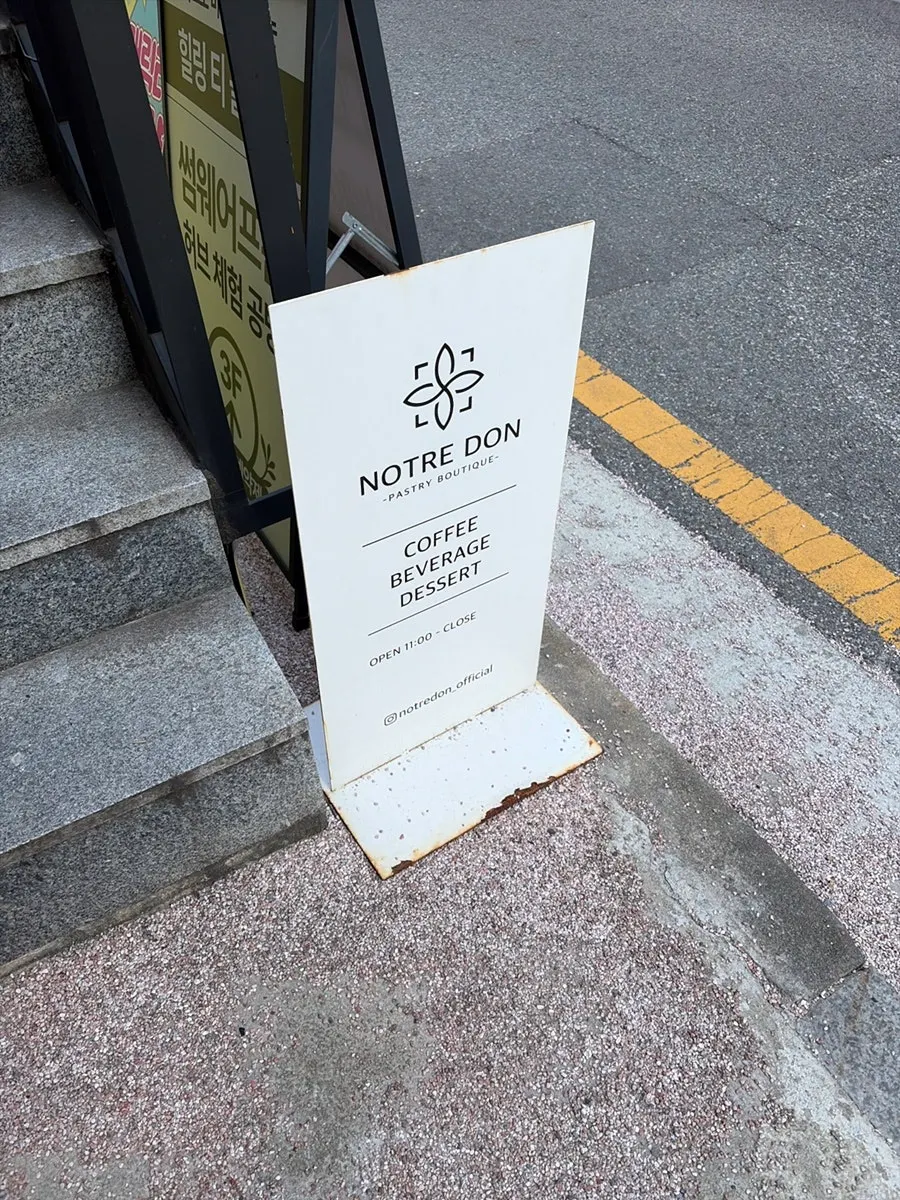 Notldun's storefront on the 2nd floor