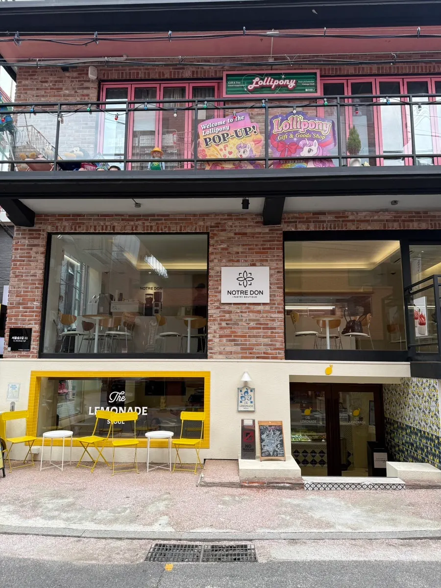 Exterior of the 2nd-floor building housing Notldun in the backstreet behind Seoul Forest