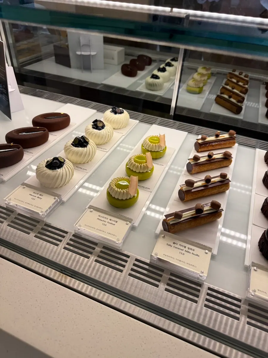 Interior of the Notldun store