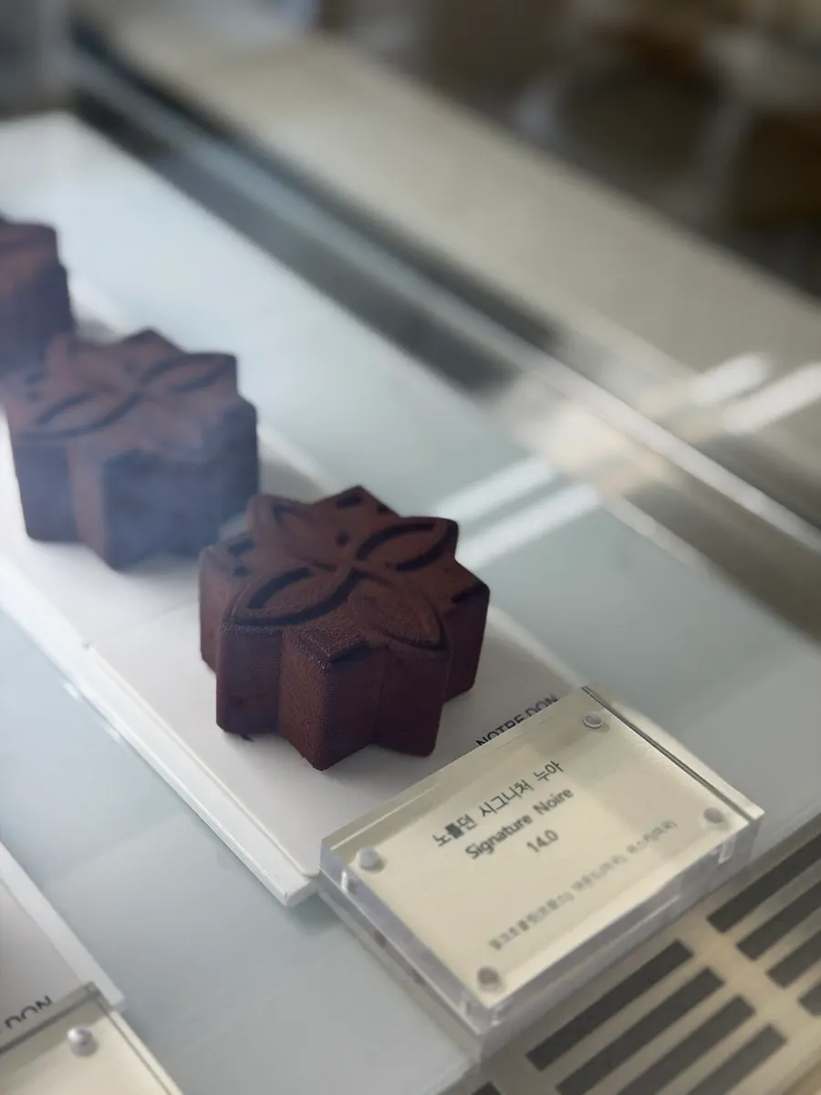 Notldun desserts displayed like works of art