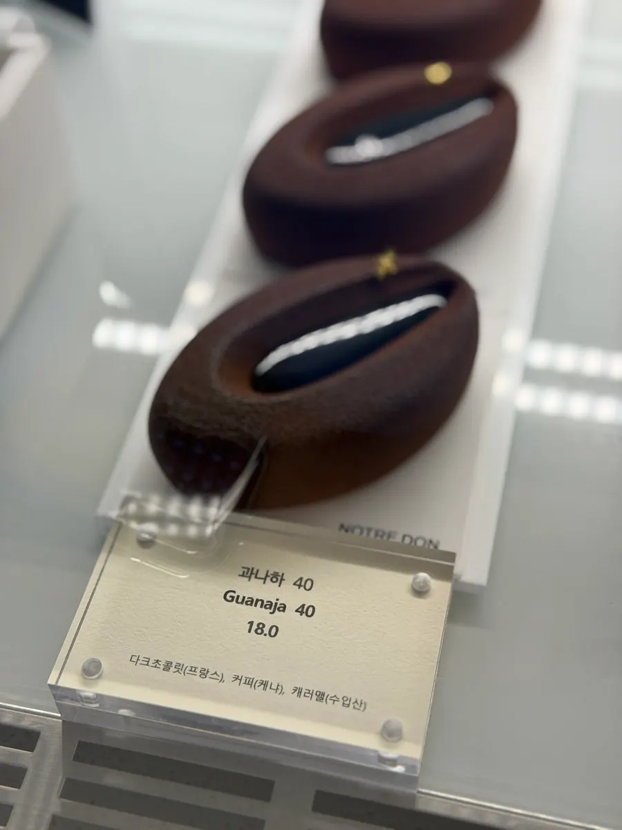 Lineup of desserts in the Notldun showcase