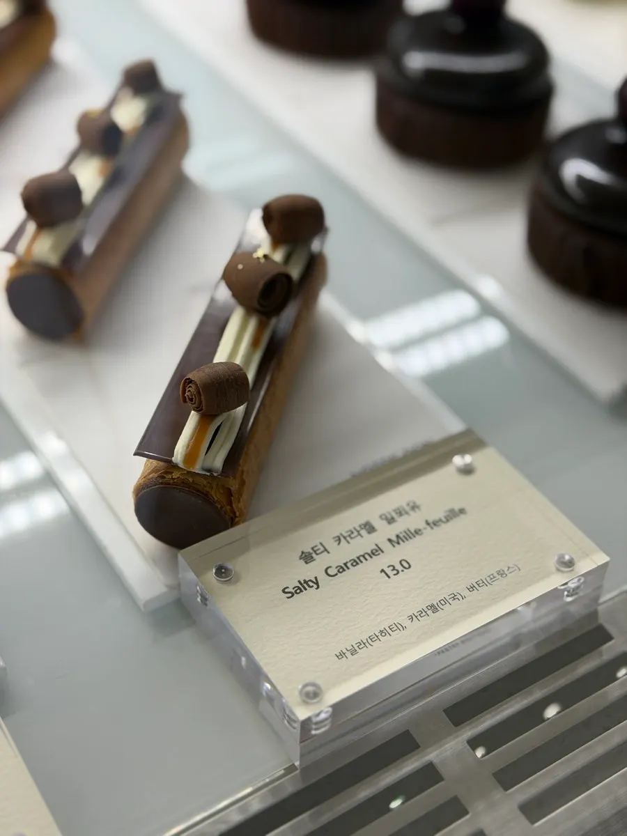 Notldun desserts arranged like museum artwork