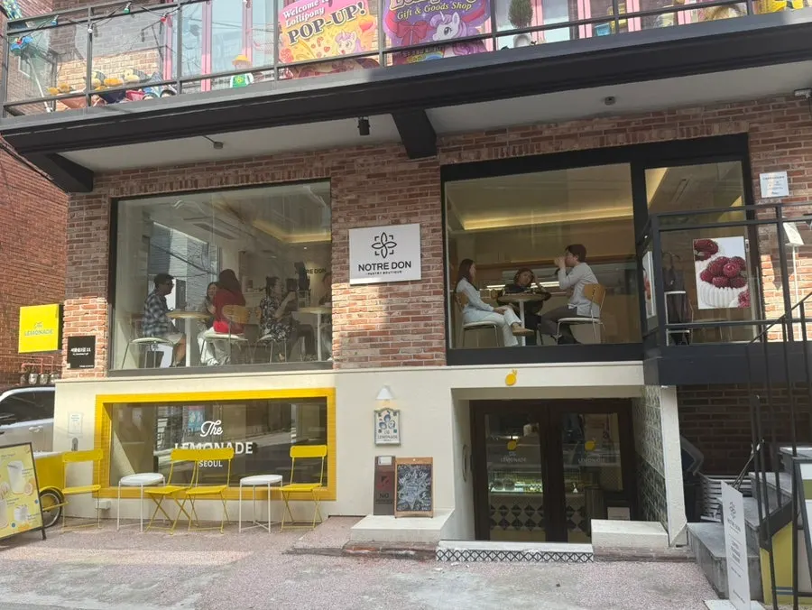 서울숲2길 거리에 자리한 노틀던 외관