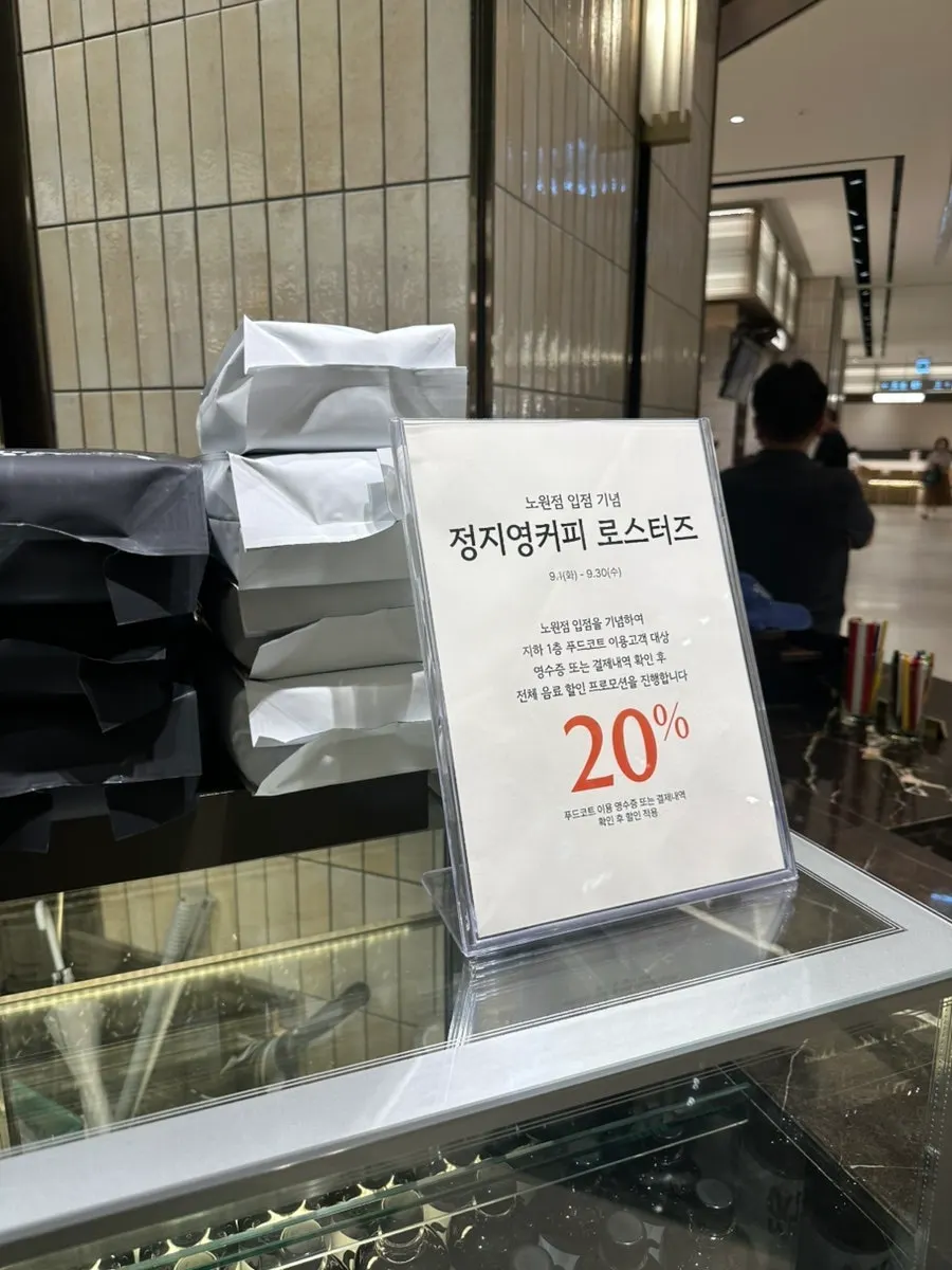 콜드브루 인기 메뉴