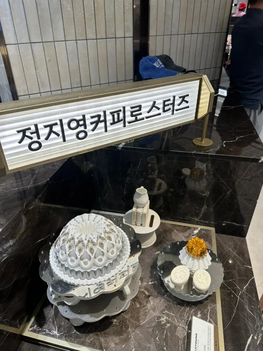 푸드코트 이용 고객 음료 할인 안내