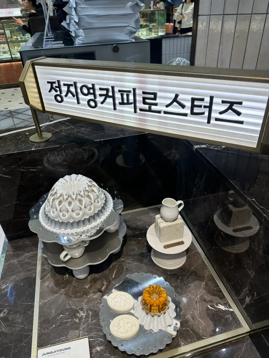 카페 굿즈 상품