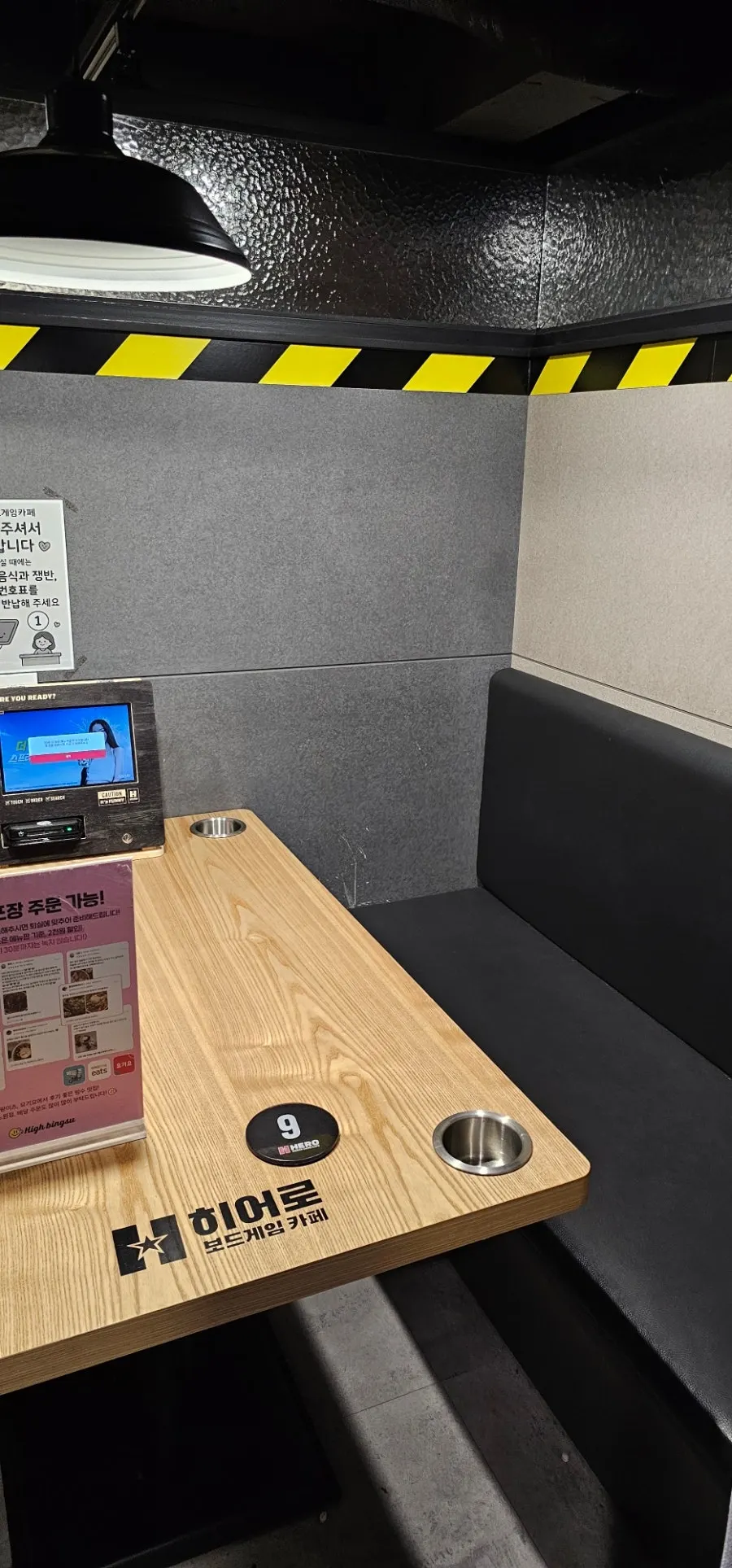 Gaming area at Hero Board Game Cafe Nowon Branch