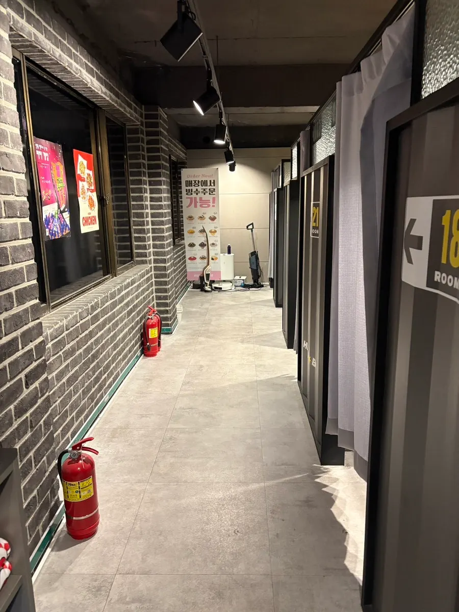 A floor-seating room at the board game café