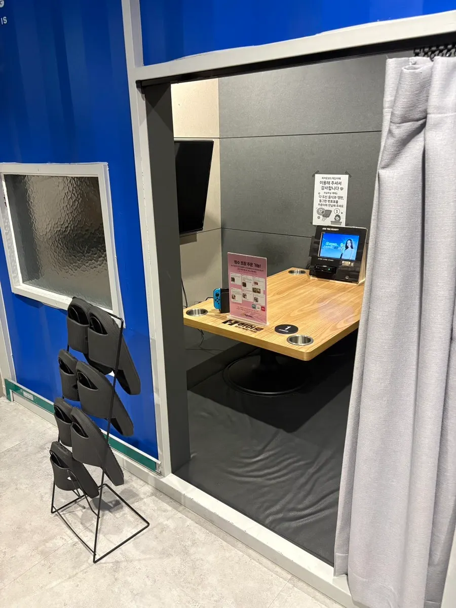 Full view of a room inside Hero Board Game Cafe Nowon Branch