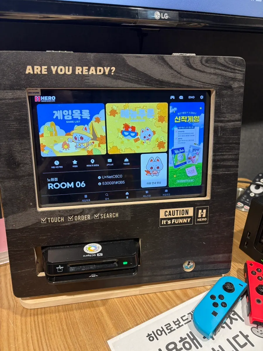 Ordering tablet placed inside the room