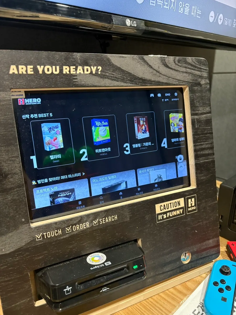 Tablet screen displaying board game rules