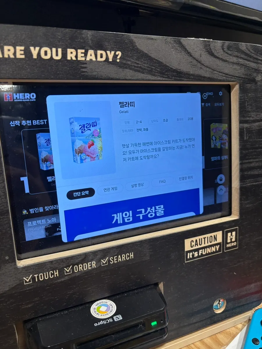 Tablet screen introducing the best-selling game Gelati