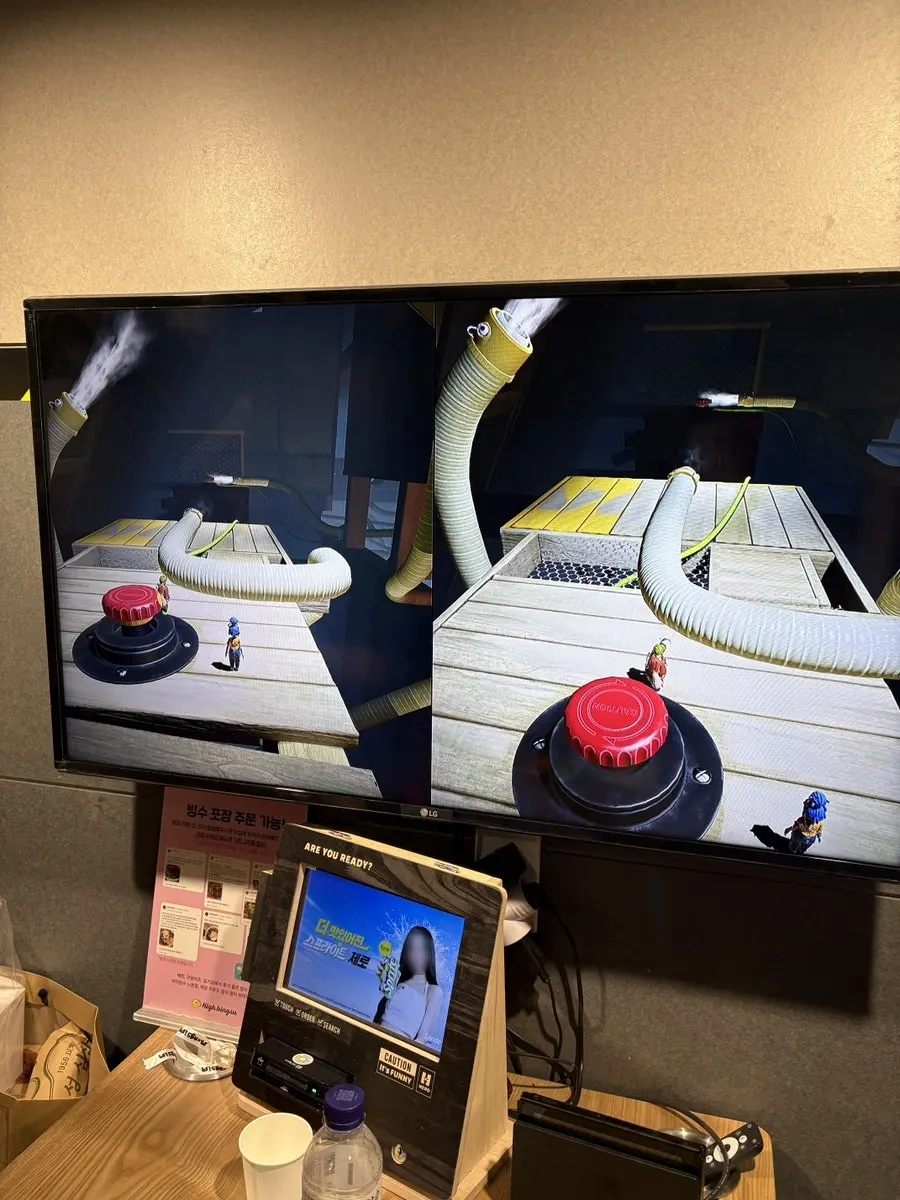 Another round of Nintendo gameplay in progress