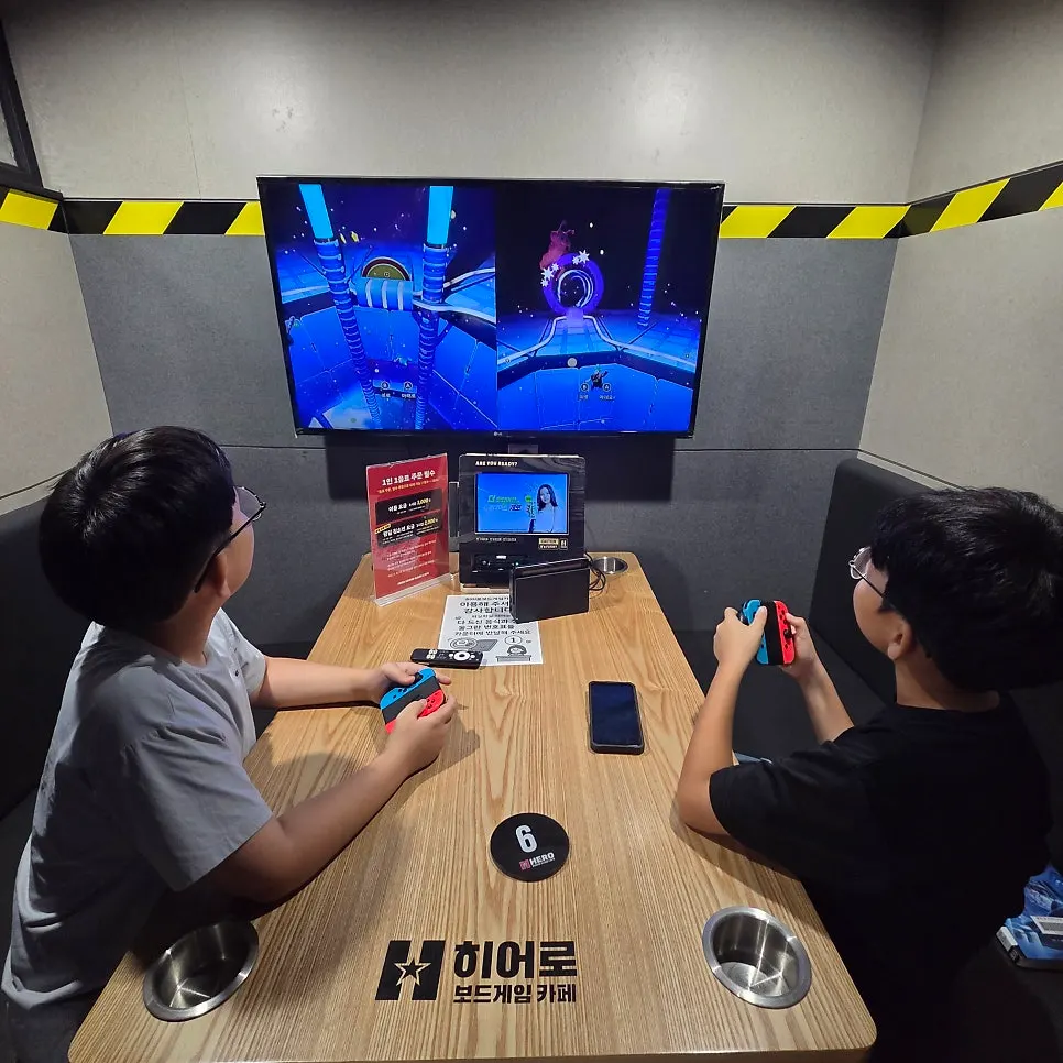닌텐도 협동게임 잇 테이크 투 플레이 장면