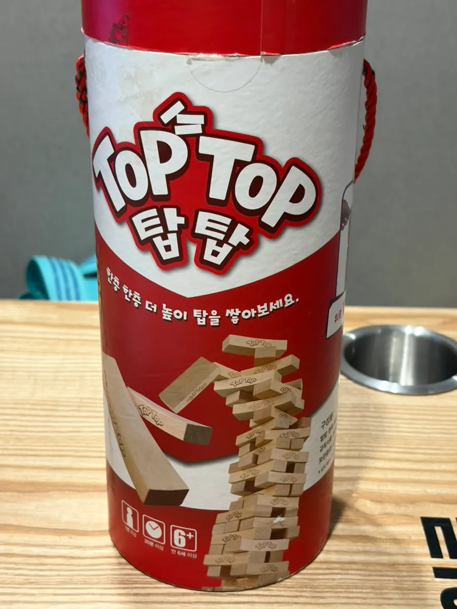 색깔 구분하며 하는 젤라또 게임