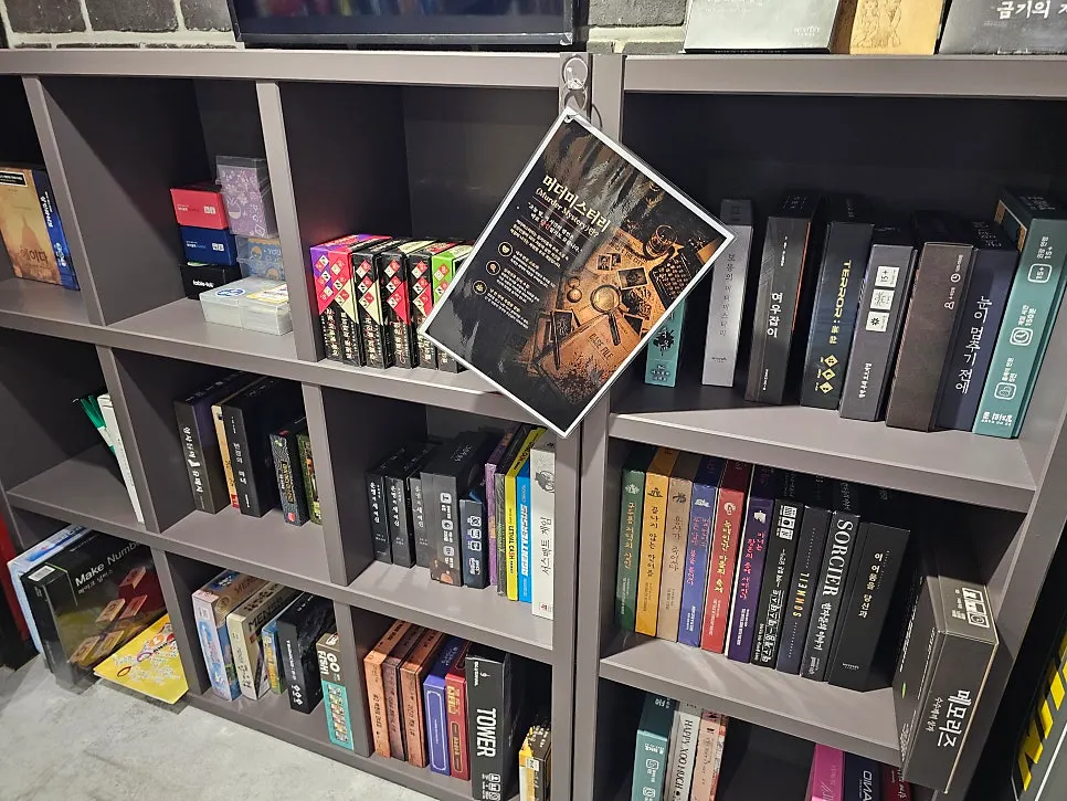 Well-maintained board game boxes
