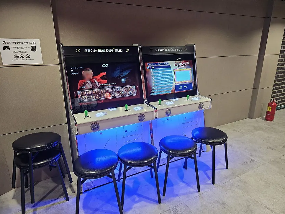 PlayStation gaming area